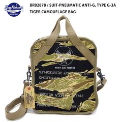버즈릭슨즈 골드 타이거 위장 백 BR02878 미니 숄더백 SUIT-PNEUMATIC ANTI-G, TYPE G-3A 육군 항공대 위장 버전 BUZZ RICKSON'S