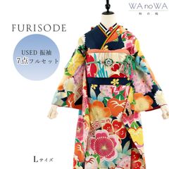 Item thumbnail for item 8a40b3e4-9974-47f2-a8da-da2e345983d7