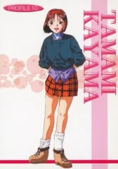 2025年最新】トレカ スーパーリアル麻雀の人気アイテム - メルカリ