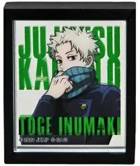 【中古】マグネット・磁石 狗巻棘 「劇場版 呪術廻戦 0 大交流展・0 トレーディングフレームマグネット ミラー 大交流展 0 イラスト」