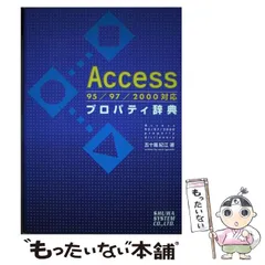 2024年最新】五十嵐紀江の人気アイテム - メルカリ