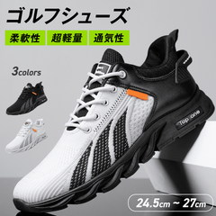 ゴルフシューズ メンズ スニーカー ゴルフ用 レディース 運動靴 ランニング ウォーキング 軽量 大きい 大きめ サイズ 滑りにくい 歩きやすい 練習用 室内用 初心者 gsh001 WHBK