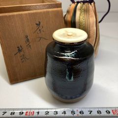 ☆茶3 山口茂 瀬戸 耳付茶入 二重箱 共箱 東さ8-0516③ - メルカリ