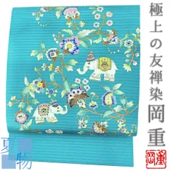 2025年最新】手描き友禅染めの人気アイテム - メルカリ 