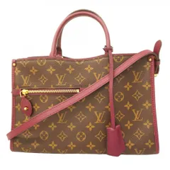 美品ルイヴィトンLouis Vuitton ポパンクールPMモノグラムマリーヌ 楽天市場】louis vuitton ポパンクールPMの通販