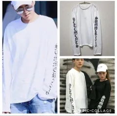 登坂広臣　LOVE ロンTシャツ Amazon.co.jp: ØMI CDL Tシャツ 三代目 登坂広臣 Lサイズ