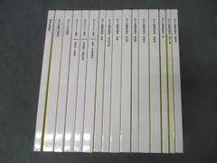 MEC講座 全18冊 MEC 医師国家試験対策 川崎医科大学 春講義1/2 テキスト 2023年合格
