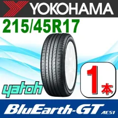 ヨコハマ BluEarth Es 215/45R17 2022年製 1本　中古品 YOKOHAMA BluEarth-Es ES32 215/45R17 91V XL オークション比較