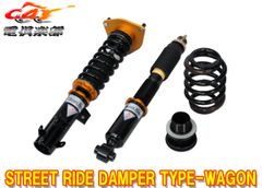 【送料無料(沖縄除く)】ノア/ヴォクシー(90系FF車)用ストリートライドTYPE-WAGON減衰力調整式車高調キットSR-WT812