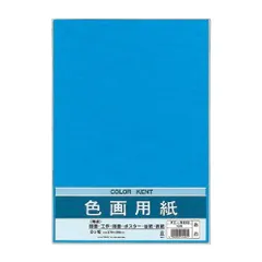 2025年最新】版画 クリーブの人気アイテム - メルカリ