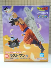 洋服通販 - 新作アイテムを 2025年最新】バイバイ悟空 ラストワンの人気アイテム - メルカリ コミック・アニメ