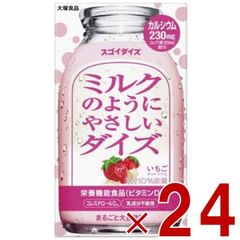 Item thumbnail for item d28cd59e-e71d-4cc4-abf3-977033344ba0