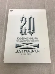 【中古】氷室京介 / 20th Anniversary TOUR 2008 J… 41ASBwsrj8L.jpg_BO30,255,255,