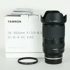 Nikon AF-S DX18-140mm f/3.5-5.6 ED VR保証付