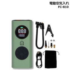 電動エアーポンプ CC108 携帯ポンプ - メルカリ