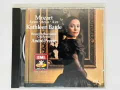 2024年最新】Mozart モーツァルト オペラ・アリア集の人気アイテム