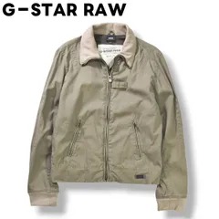 ジースターロウ  G－STAR RAW IDEAL JACKET コットン リップストップ ミリタリー デザイン ジャケット ハイネック ジップアップ 裏地 メッシュ L カーキ ストリート カジュアル メンズ