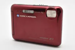 KONICA MINOLTA DiMAGE X1 レッド 2025年最新】dimage x1の人気アイテム - メルカリ