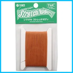 パートリッジ、スペイロッド、ダブルハンドロッド、PARTRIGE Spey R8 | ブランドから探す,SAGE,ロッド,ダブルハンド | WALTON'S INC