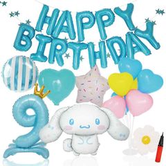 Aurora World(オーロラワールド) Miyoni Baby Lamb こひつじ