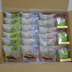 【訳あり】極味逸品抹茶クリームどら焼6P・極味逸品桜クリームどら焼6P・極味逸品塩バターどら焼6P・節句かご3P★あわしま堂