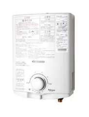 2025年最新】PH-5FVの人気アイテム - メルカリ 2025年最新】PH-5FVの人気アイテム - メルカリ