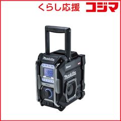マキタ ラジオ スピーカー MR108B Bluetooth makita - メルカリ