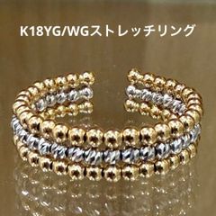 【新品】K18YG/WG地金3連リング 楽天市場】K18 WG/YG/PG 地金 3連リング【送料無料】ジュエリー
