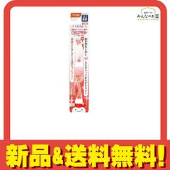 Item thumbnail for item 2f193985-b980-497d-9362-91970c48d006