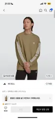 adidas(アディダス) パーカー