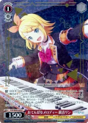 2025年最新】おてんばなメロディーの人気アイテム - メルカリ