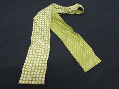 Item thumbnail for item 5c50e9a1-91aa-4c4e-8e9b-645c885ebea8