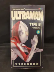 ビリケン商会 ウルトラマン タイプB リアルモデルキット 検バンプレスト ビリケン商会 ウルトラマン タイプB リアルモデルキット 検