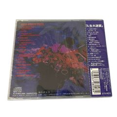 廃盤 3CD SUPER BEAVER 音楽 完全生産限定盤 ファンクラブ盤 - メルカリ