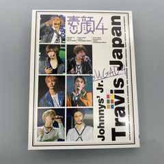 素顔4 Travis Japan盤 - メルカリ