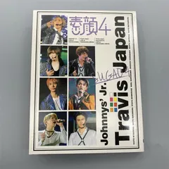 限定お買い得商品 Amazon.co.jp: 素顔4 Travis Japan盤 : DVD