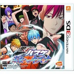 【中古】ニンテンドー3DSソフト 黒子のバスケ 未来へのキズナ