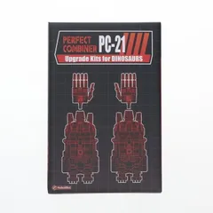 2025年最新】perfect effectの人気アイテム - メルカリ 2025年最新】perfect effectの人気アイテム - メルカリ