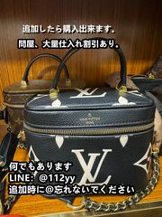 LOUIS VUITTON ルイヴィトン ショルダーバッグ