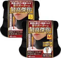 Item thumbnail for item 37e5ebaf-a03a-4c69-ae44-4e1de10e228b