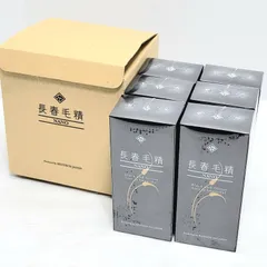 31687295_2