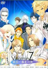 2025年最新】vitaminz dvd 陣の人気アイテム - メルカリ