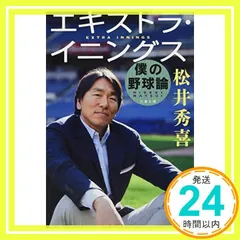 2026年最新】駆け足の人生~ヒストリー・オブ・イーグルス DVDの人気