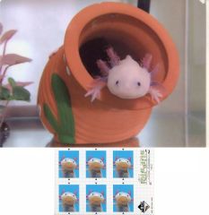 [중고] 상품 세트 우퍼 루퍼 A4 클리어 파일 & 스티커 세트 [이치 반 쿠지 파충류 & 양서류 ~ Tiny Friends ~ vol.2] G상