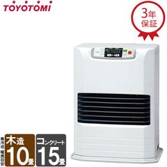 [佐川急便] FF式ストーブ トヨトミ  FFシリーズ 温風 スタンダードモデル FF式 石油ストーブ FF-36N 10畳用  暖房  灯油 暖房機 FF式石油暖房機  シンプル エコ FF-36N(W)