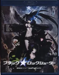 アニメBlu-ray 【ディスクのみ】B★RSセット(BRS&デッドマスター) DVD特典