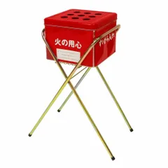 アメリカンヴィンテージブーツ　火を消す灰皿　ブリキ玩具 アメリカンヴィンテージブーツ 火を消す灰皿 ブリキ玩具