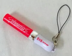 【中古】ペンライト・リングライト 流星隊イメージ トレーディングミニペンライト 「『あんさんぶるスターズ!オン・ステージ』あんステフェスティバル」