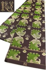 2025年最新】名物裂地の人気アイテム - メルカリ