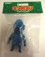 ソフビ　ファイブスタートイ　ブロッケンJr. キン肉マン　キン消し ソフビ ファイブスタートイ ブロッケンJr. キン肉マン キン消し